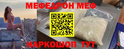 хмурый Будённовск