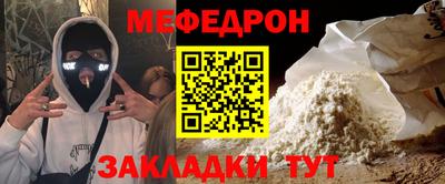 хмурый Будённовск
