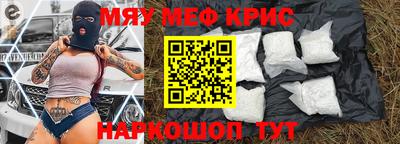 Альфа ПВП Бугуруслан