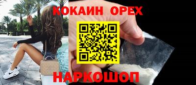 хмурый Будённовск