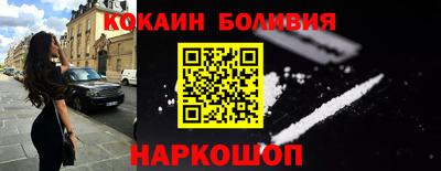 хмурый Будённовск