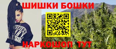 мескалин Бузулук