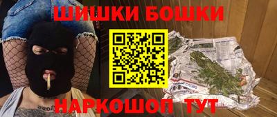 Альфа ПВП Бугуруслан