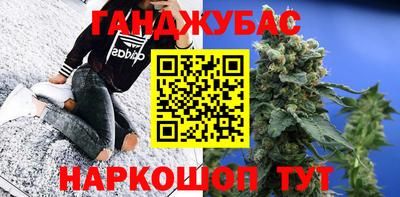 Альфа ПВП Бугуруслан