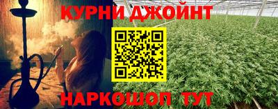 Альфа ПВП Бугуруслан