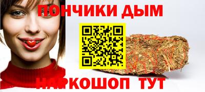 Альфа ПВП Бугуруслан