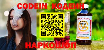 хмурый Будённовск