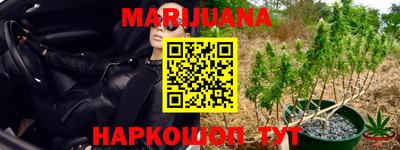 мескалин Бузулук