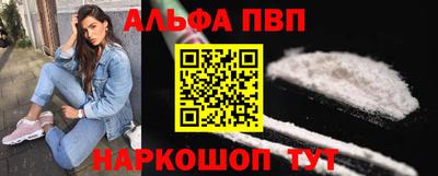 хмурый Будённовск