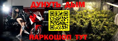 хмурый Будённовск