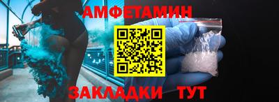 хмурый Будённовск