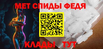 мескалин Бузулук