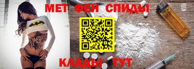 мескалин Бузулук