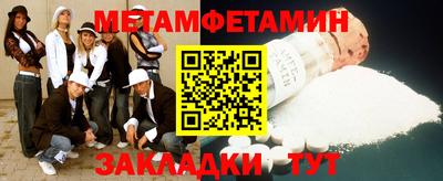 мескалин Бузулук