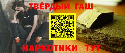 хмурый Будённовск