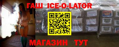 хмурый Будённовск