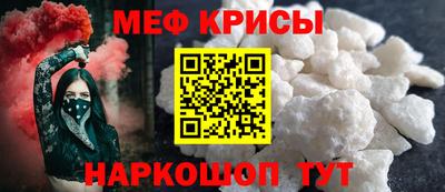 Альфа ПВП Бугуруслан